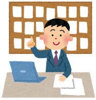 不動産屋のイラスト