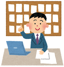 不動産屋のイラスト