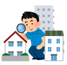 家探しのイラスト